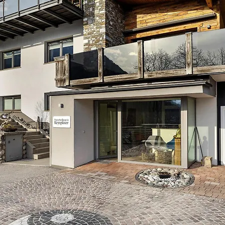 Bei Kompis Apartment